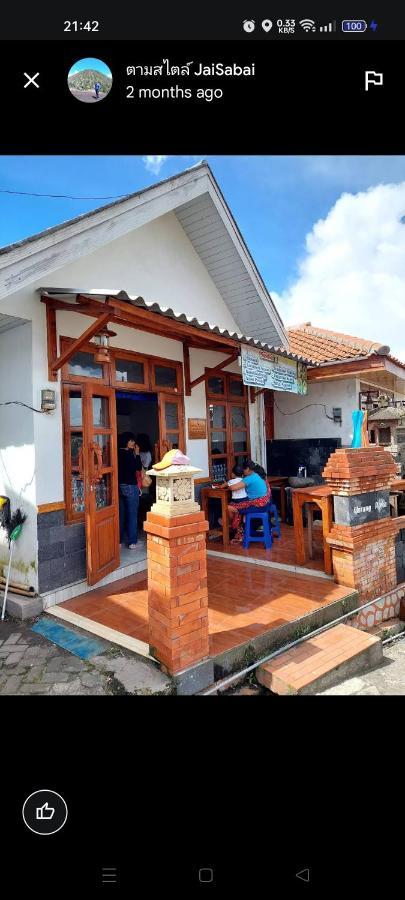 Warung Rizka Διαμέρισμα Ngadisari Εξωτερικό φωτογραφία